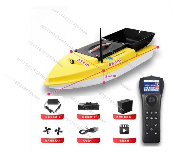 Auto Cruise Return Fishfinder  - Fishing Gps ulasan dan harga