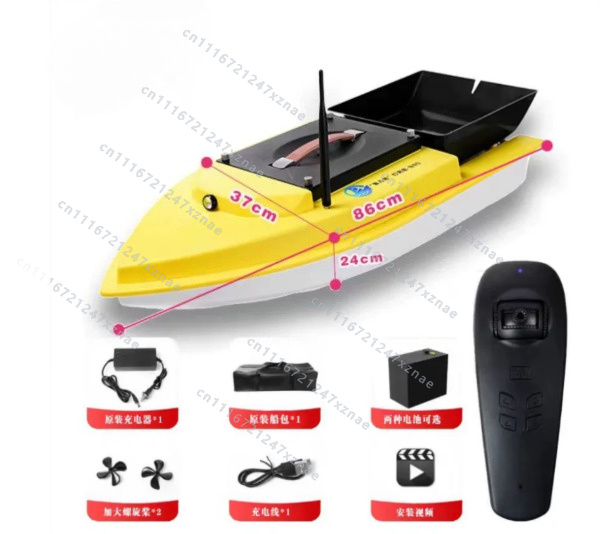 Auto Cruise Return Fishfinder  - Fishing Gps ulasan dan harga