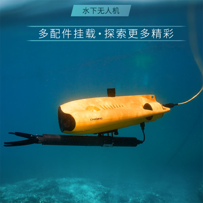 alvage Rescue Equipment Can Sw - Fishing Gps ulasan dan harga
